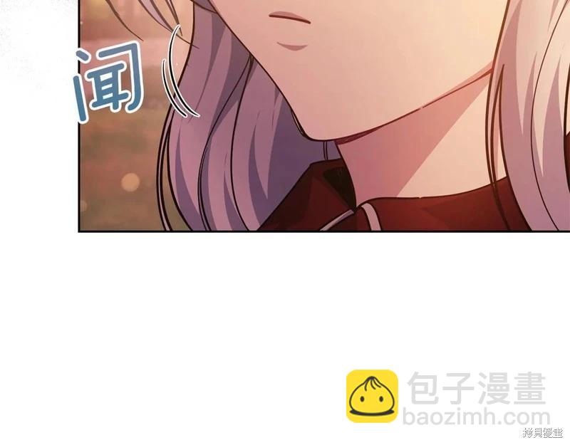 第40话106