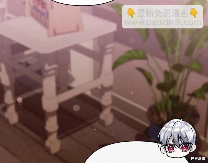 第40话11