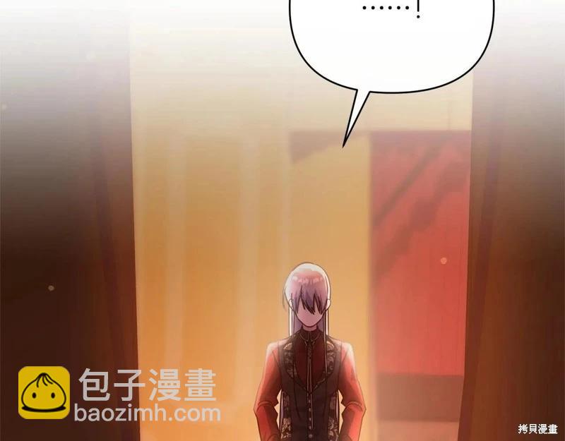 第40话110