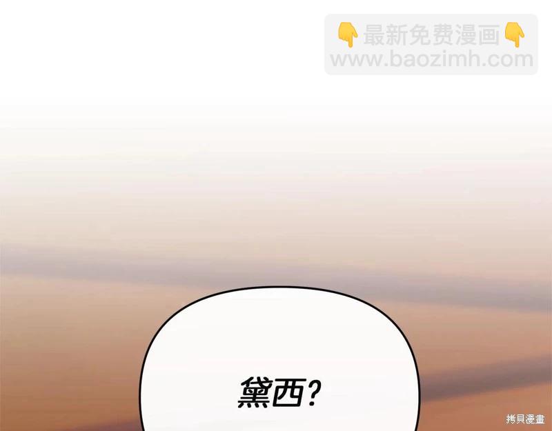 第40话114
