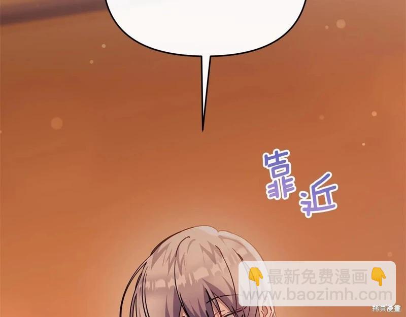 第40话115