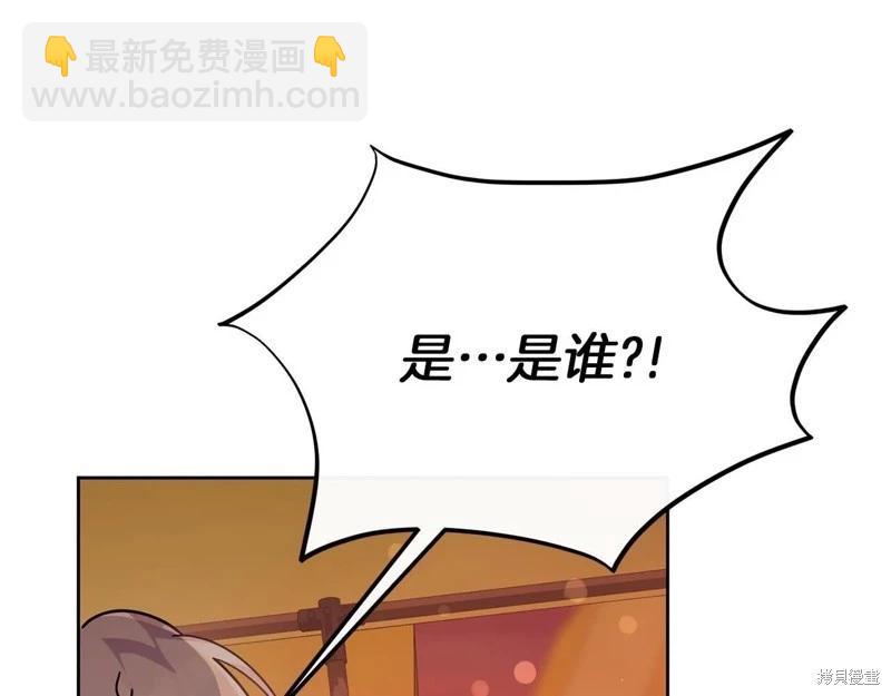第40话119