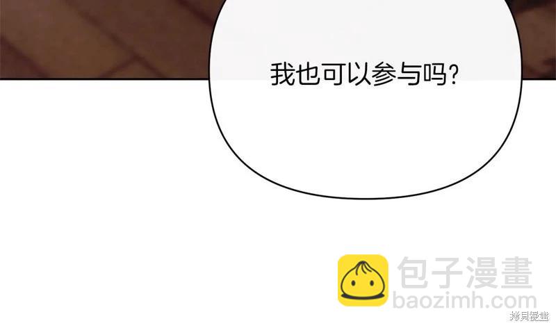第40话12