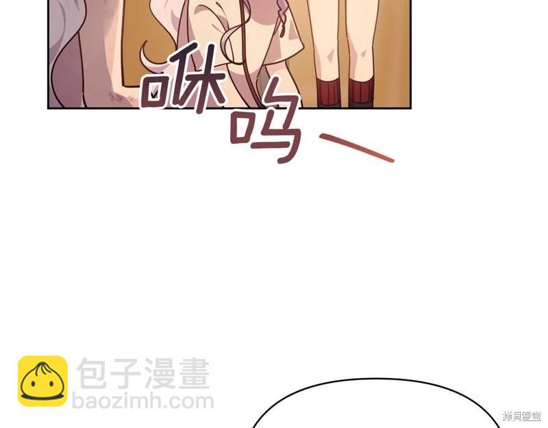 第40话121