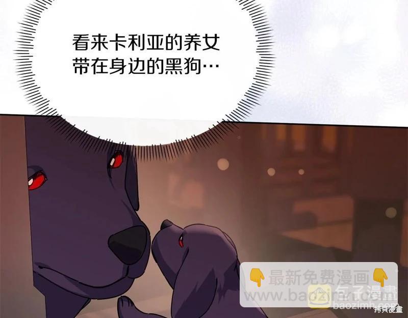 第40话128