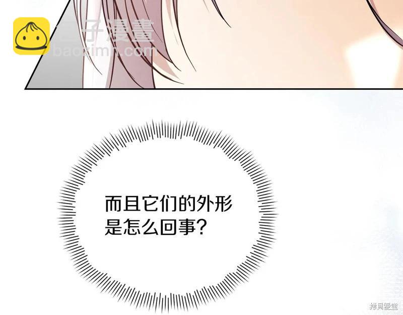 第40话132