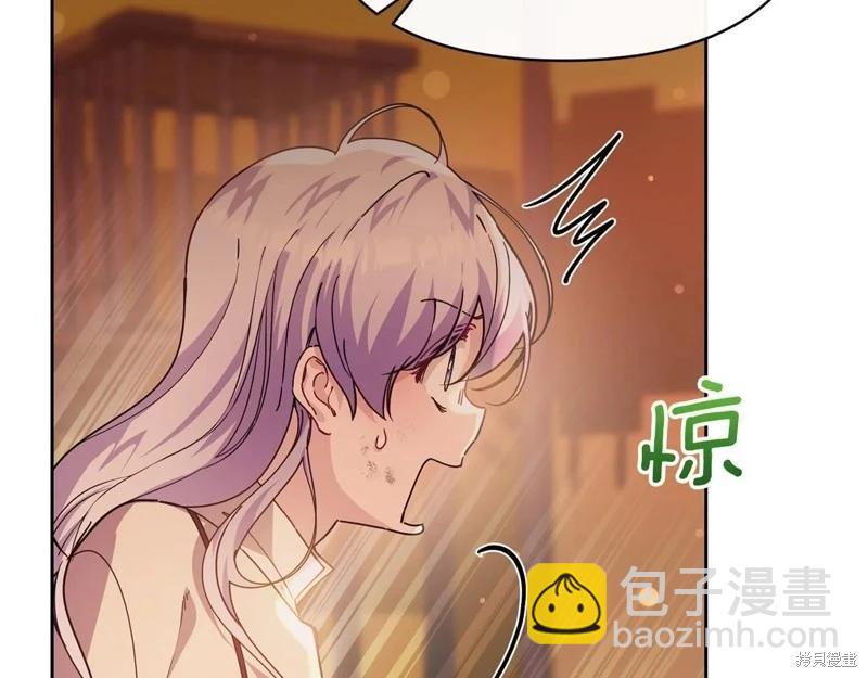第40话143