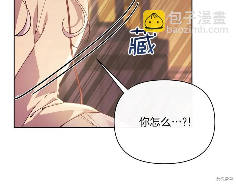 第40话144