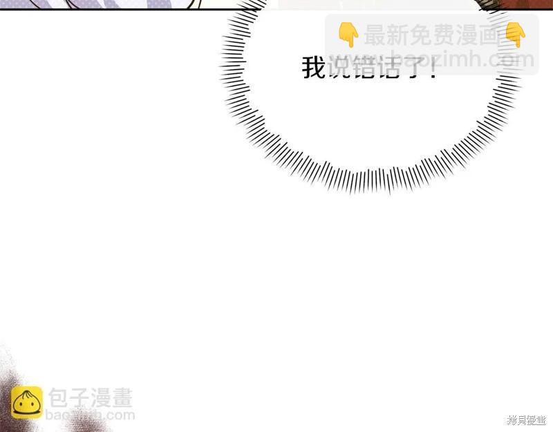 第40话147