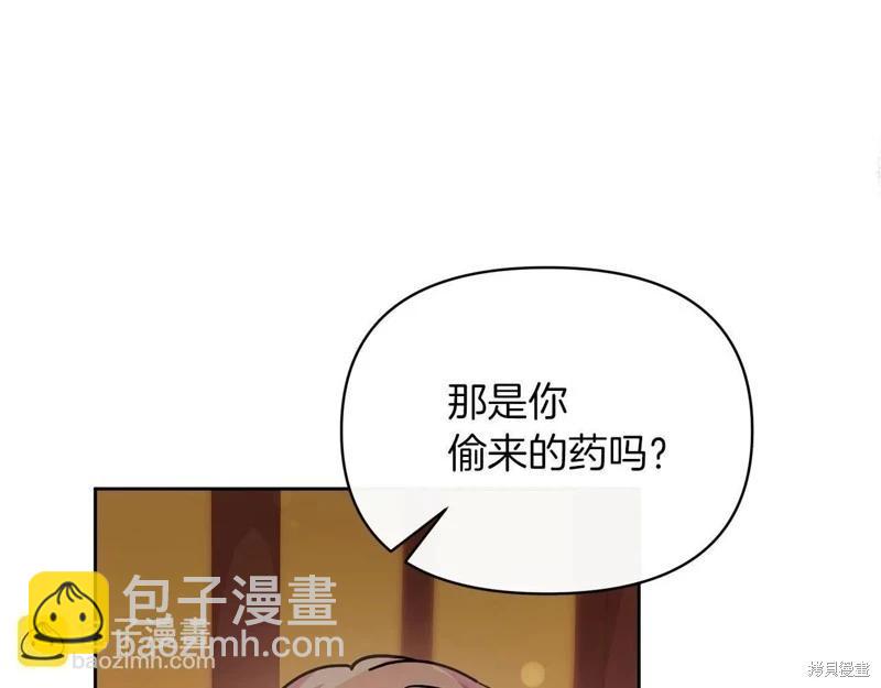 第40话150