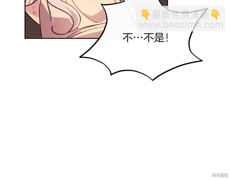 第40话152
