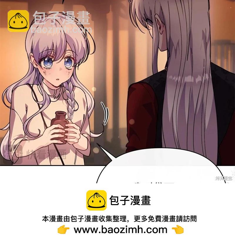 第40话161