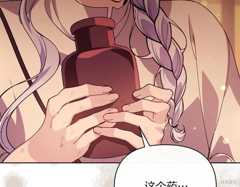 第40话164