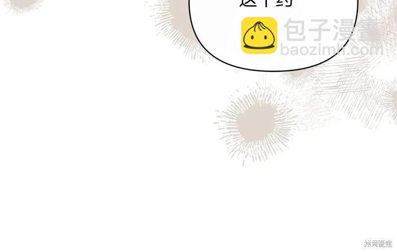 第40话165