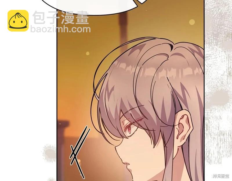 第40话167