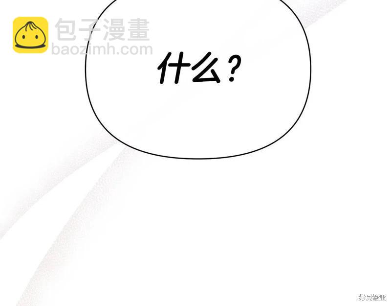 第40话170