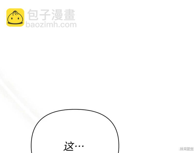 第40话182