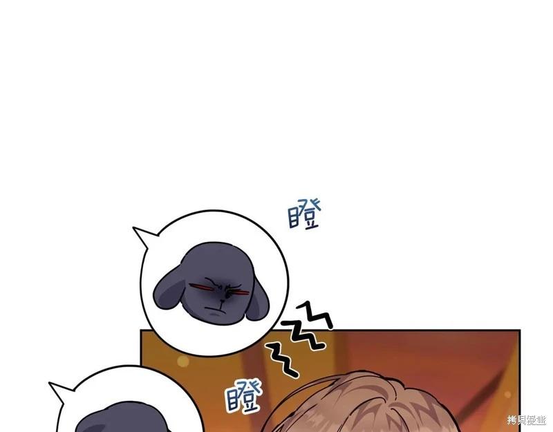 第40话189