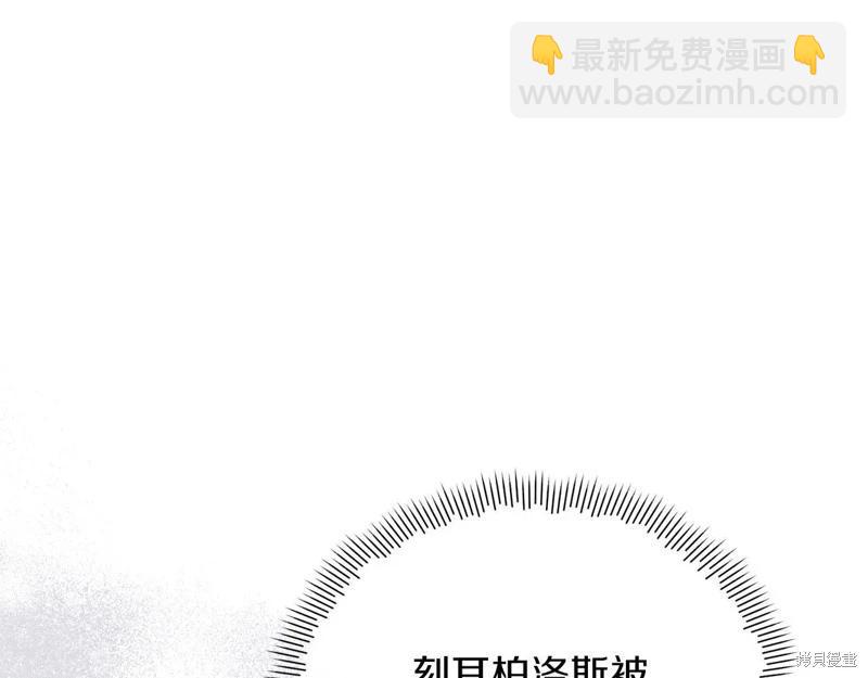 第40话19