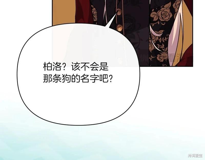 第40话191
