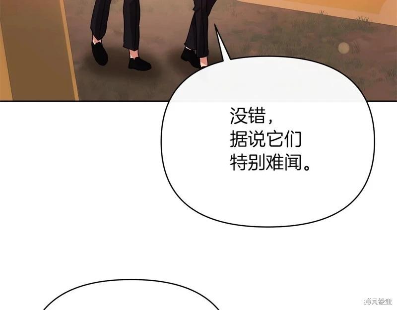 第40话202
