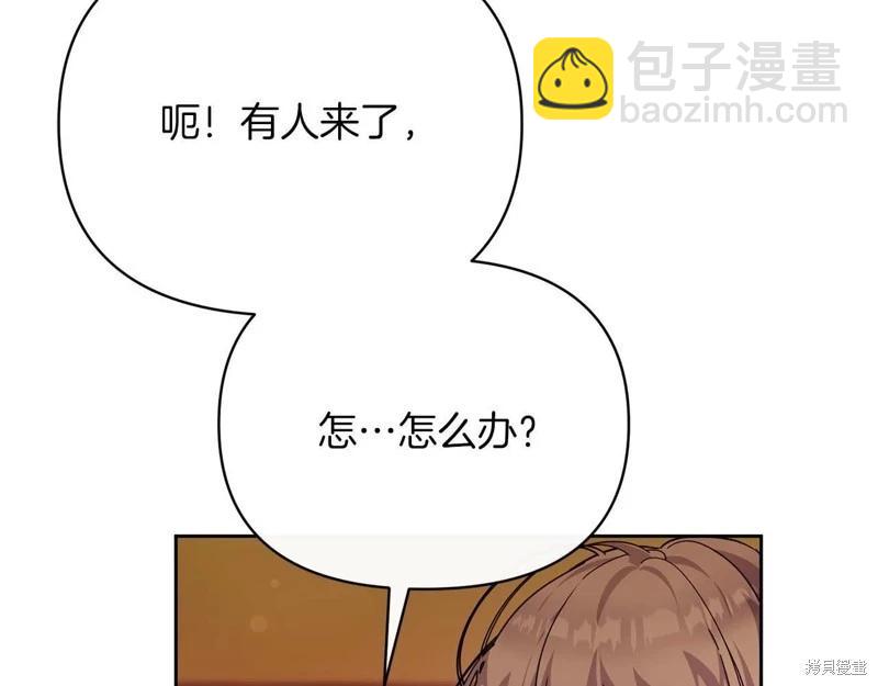 第40话203