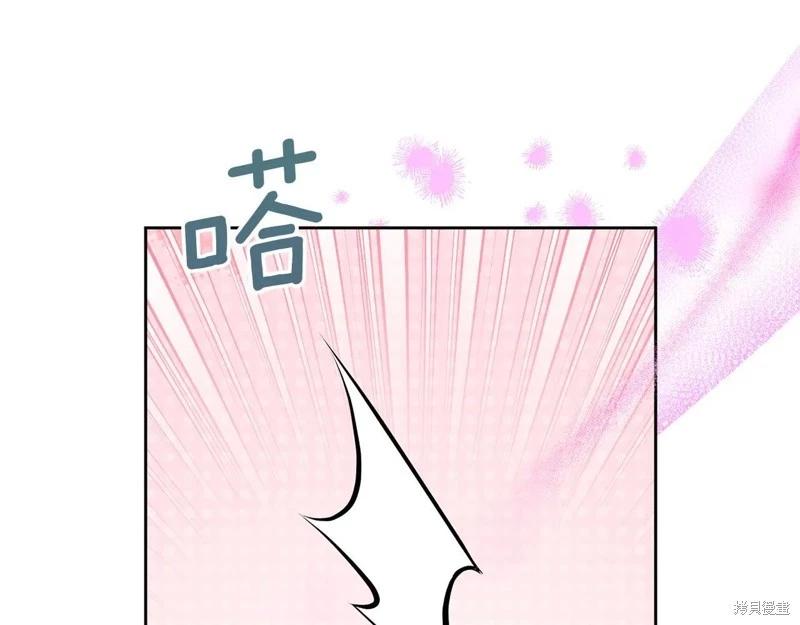 第40话206