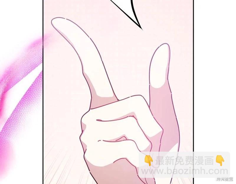 第40话207