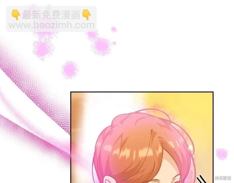第40话209
