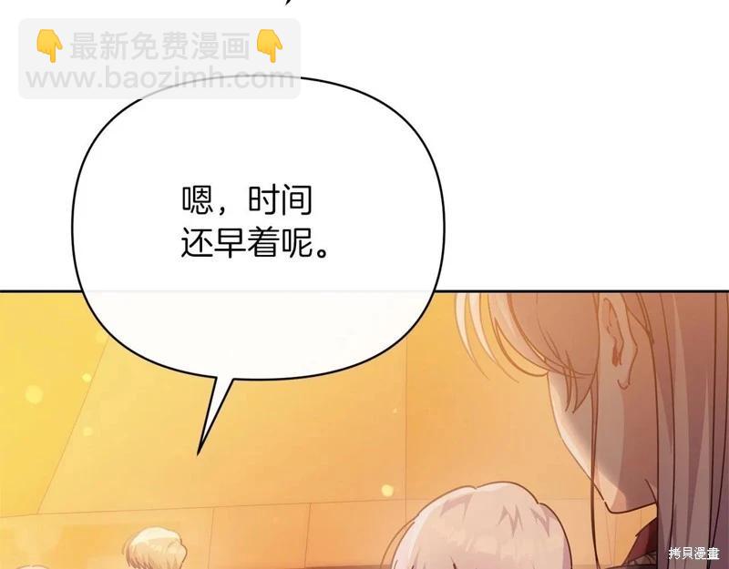 第40话217