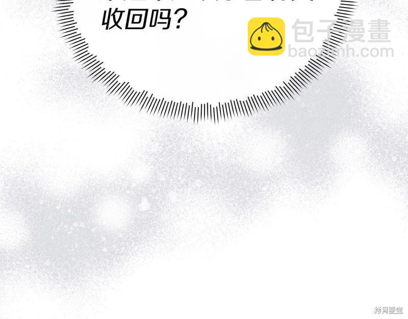 第40话22
