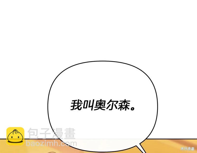 第40话222