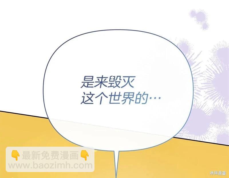 第40话225