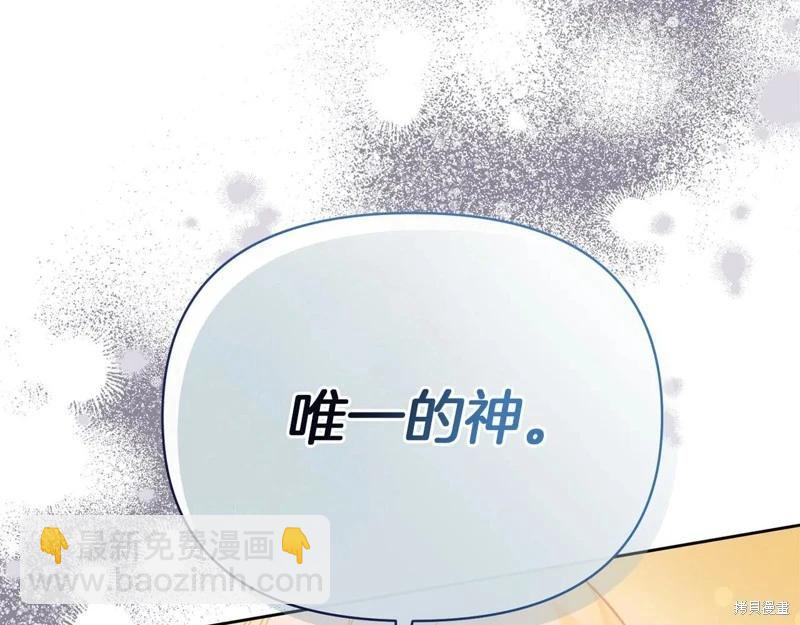 第40话229