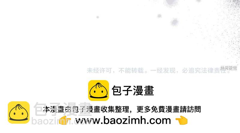 第40话232