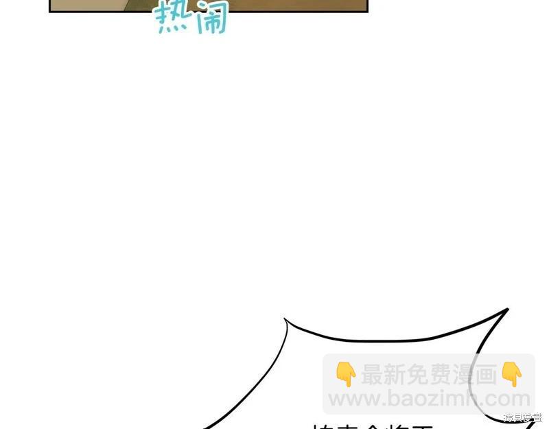 第40话27