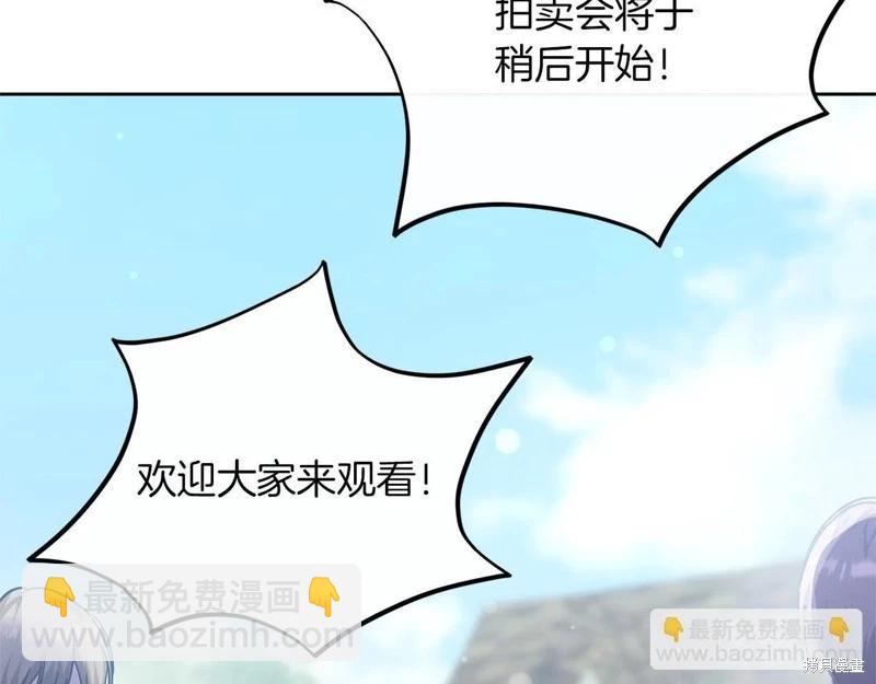 第40话28