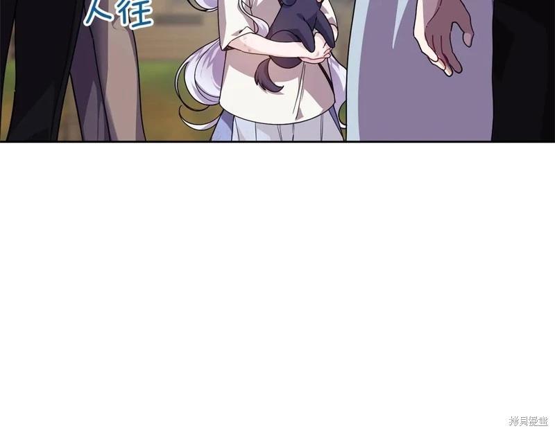 第40话30
