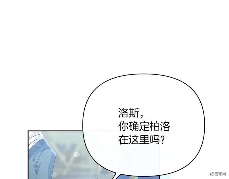 第40话31