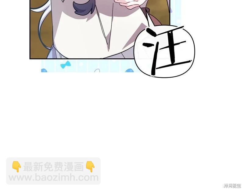 第40话33