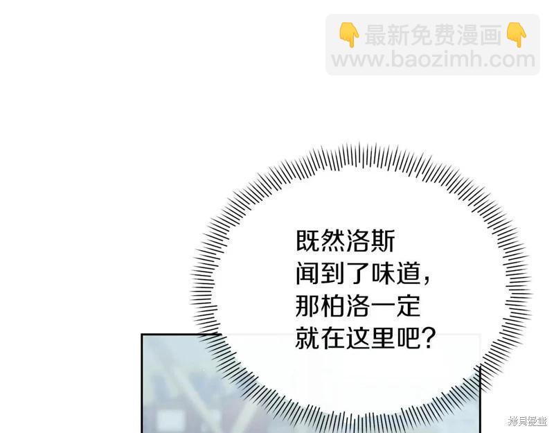 第40话34