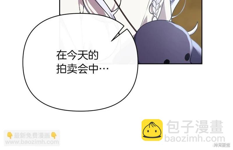 第40话36