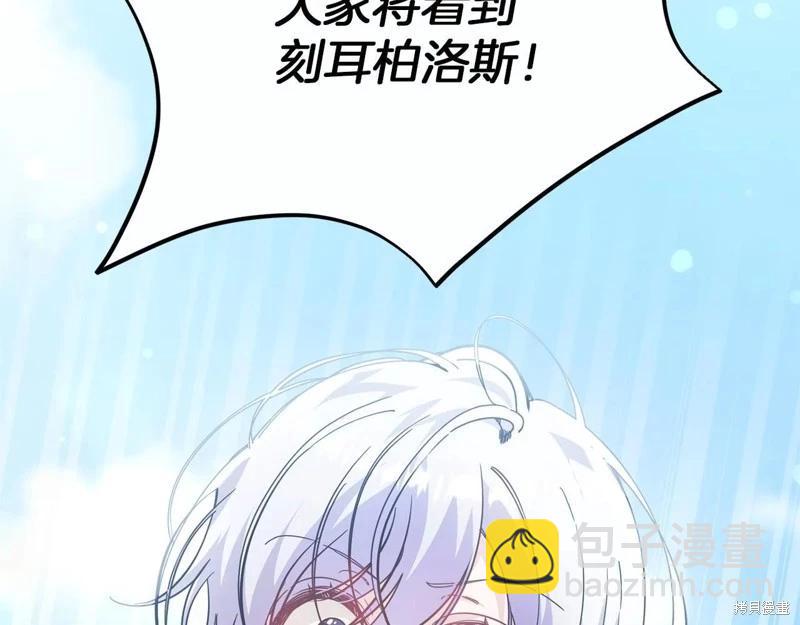 第40话38