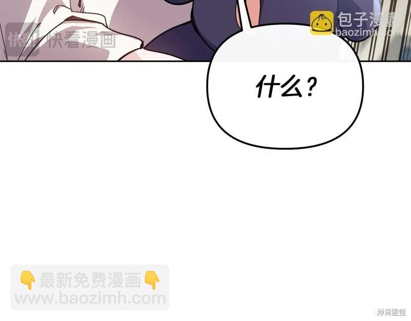 第40话40