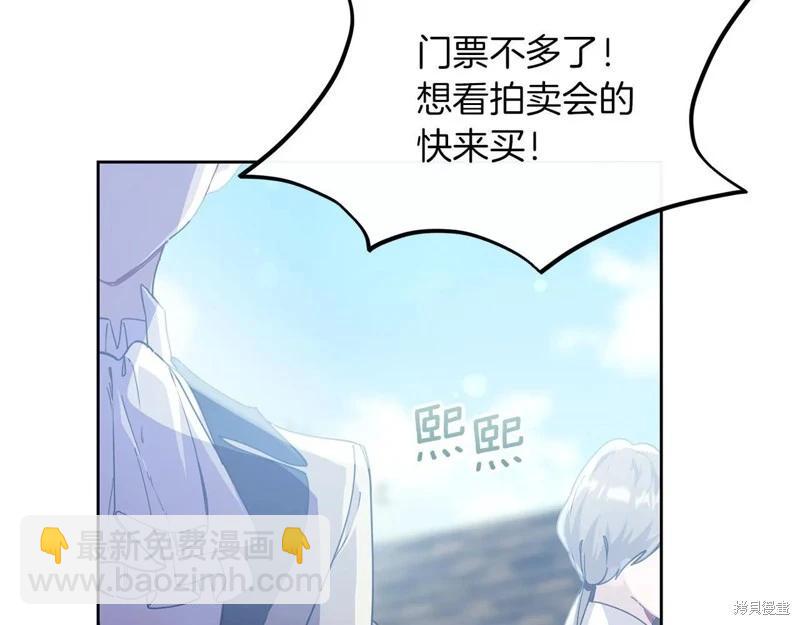 第40话42