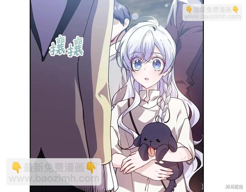 第40话43