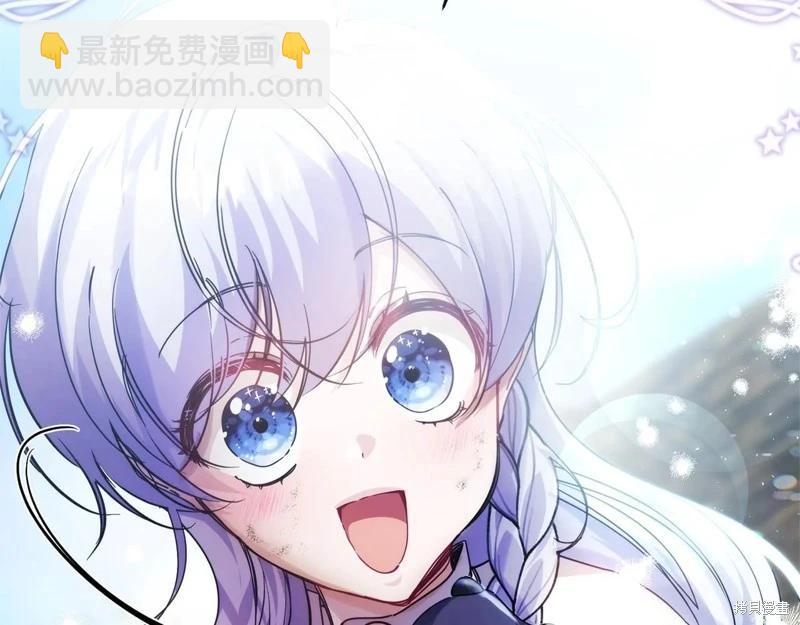 第40话46