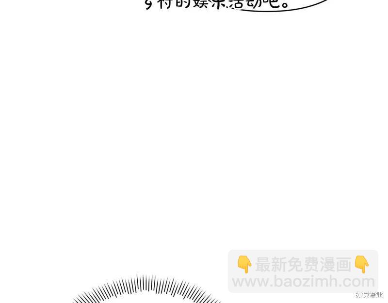 第40话6