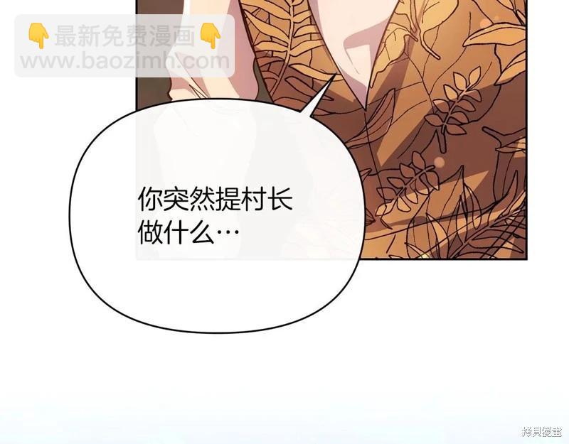 第40话78