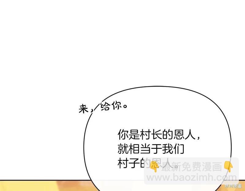第40话83